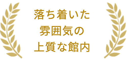 宮田写真館
