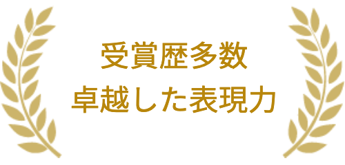 宮田写真館