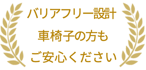 宮田写真館