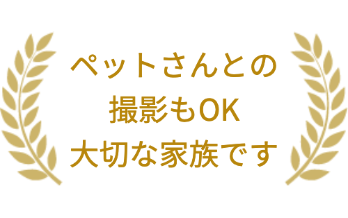 宮田写真館