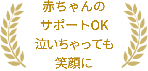 宮田写真館